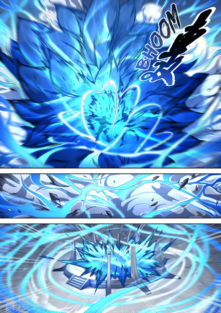 Page 7 of Chapter 87.1