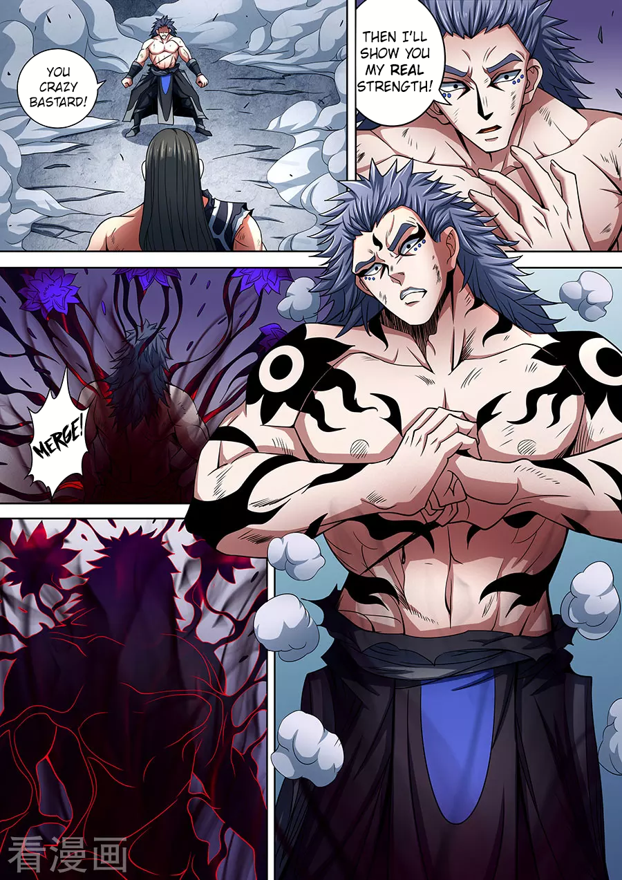 Page 9 of Chapter 87.1
