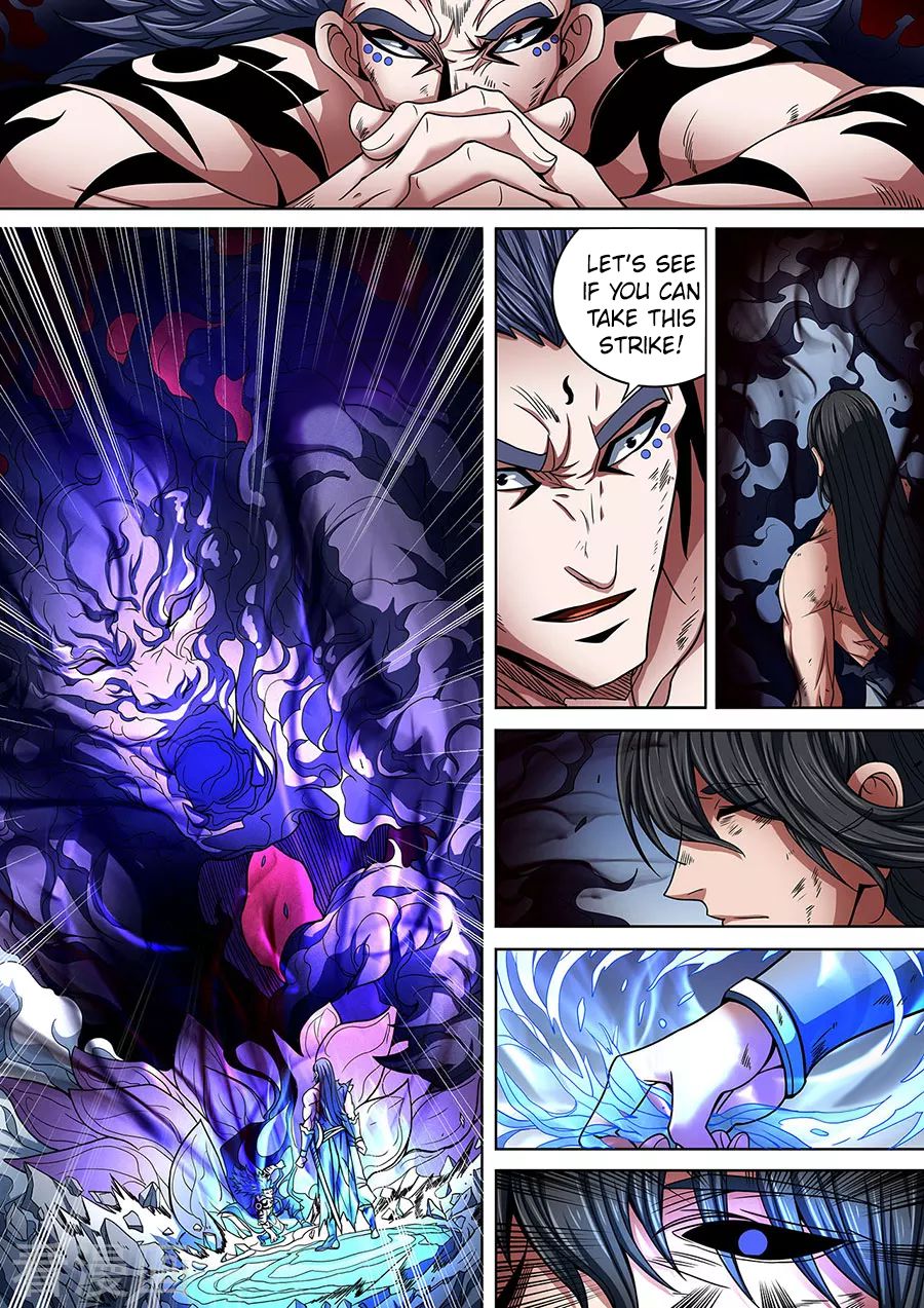 Page 3 of Chapter 87.3