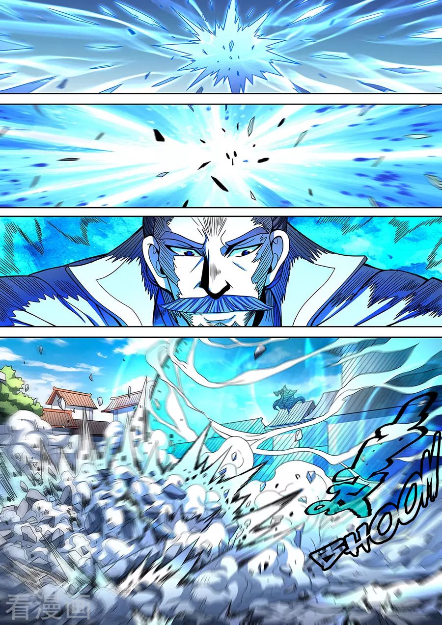 Page 6 of Chapter 87.3