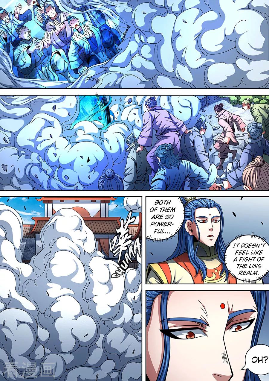 Page 7 of Chapter 87.3