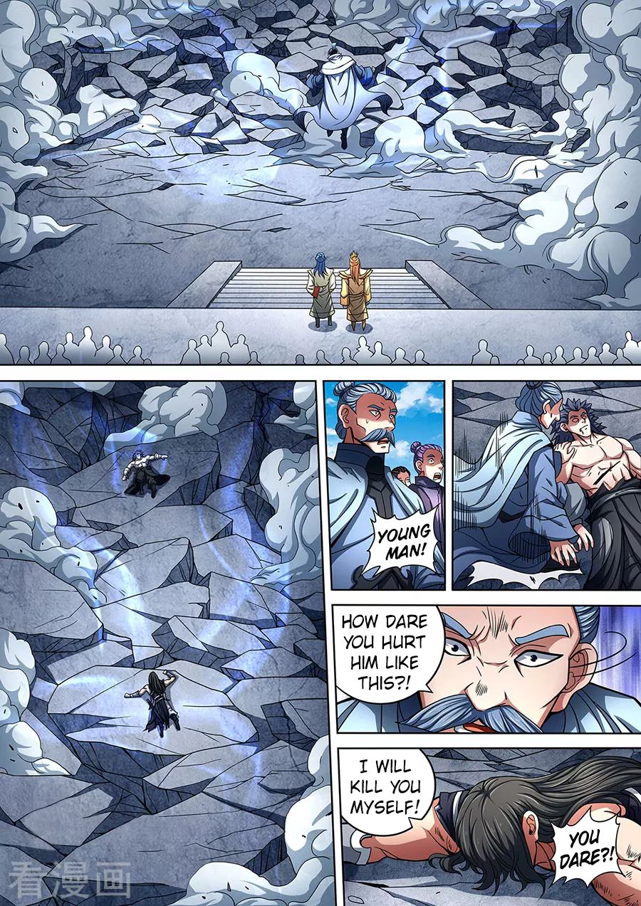 Page 8 of Chapter 87.3