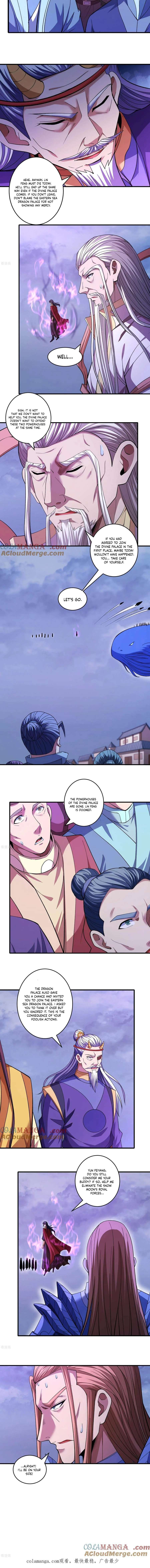 Page 5 of Chapter 870