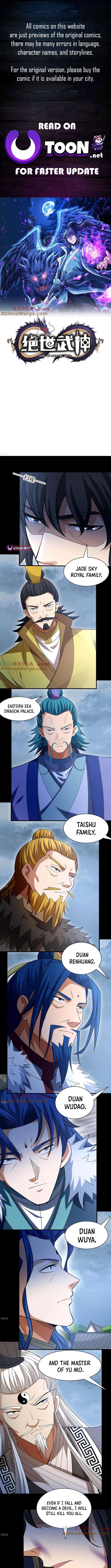 Page 1 of Chapter 872