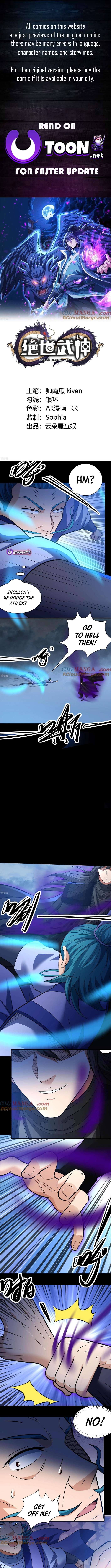 Page 1 of Chapter 874