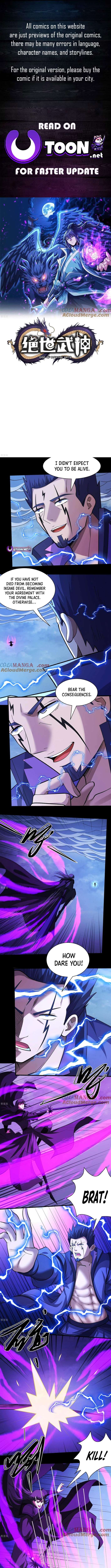 Page 1 of Chapter 876