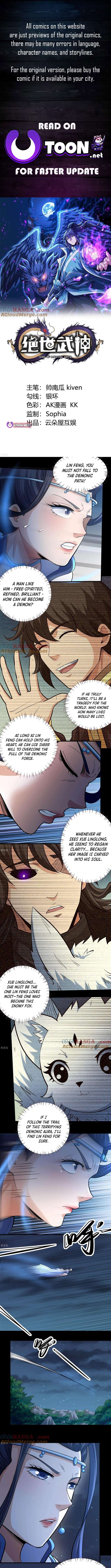 Page 1 of Chapter 878
