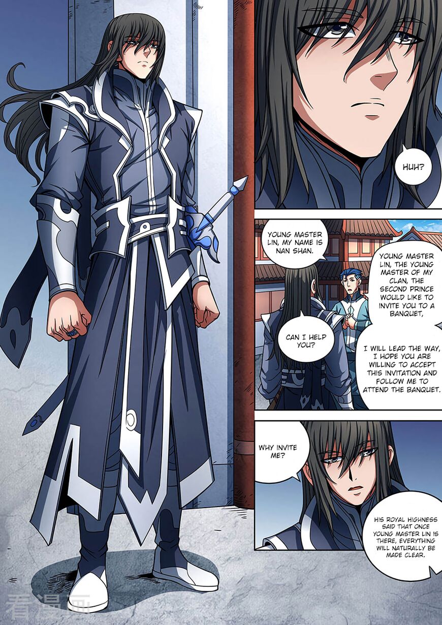 Page 3 of Chapter 88.2