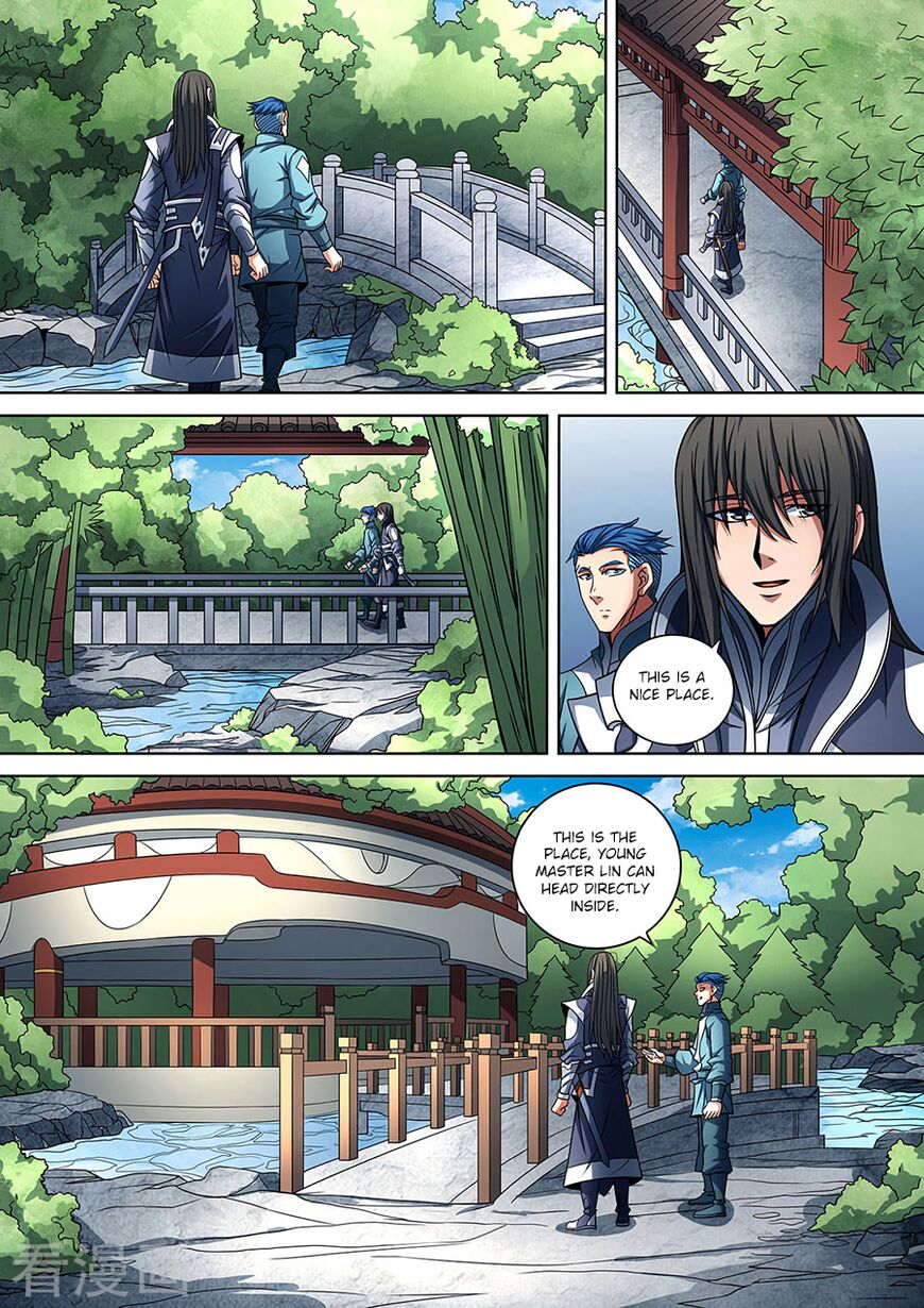 Page 5 of Chapter 88.2