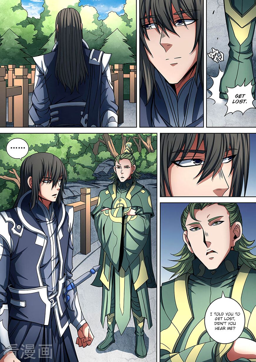 Page 6 of Chapter 88.2