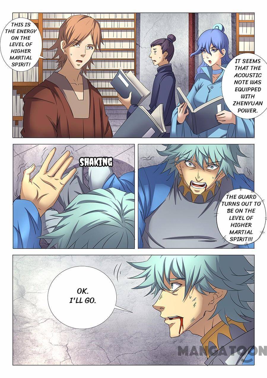 Page 1 of Chapter 88