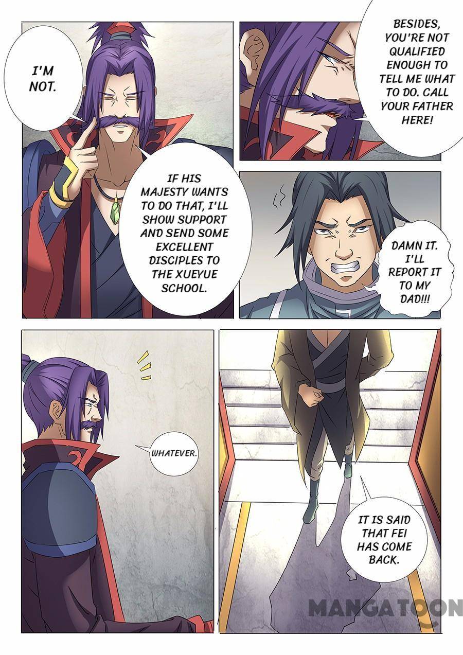 Page 8 of Chapter 88