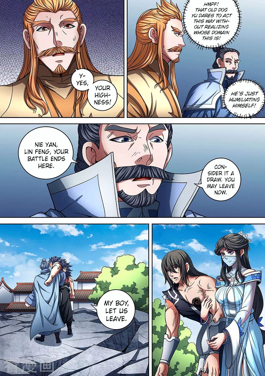 Page 4 of Chapter 88.1