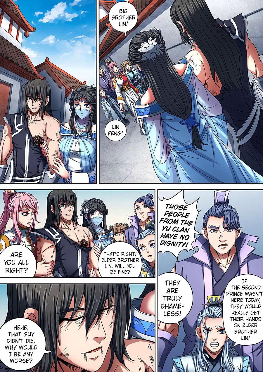 Page 5 of Chapter 88.1