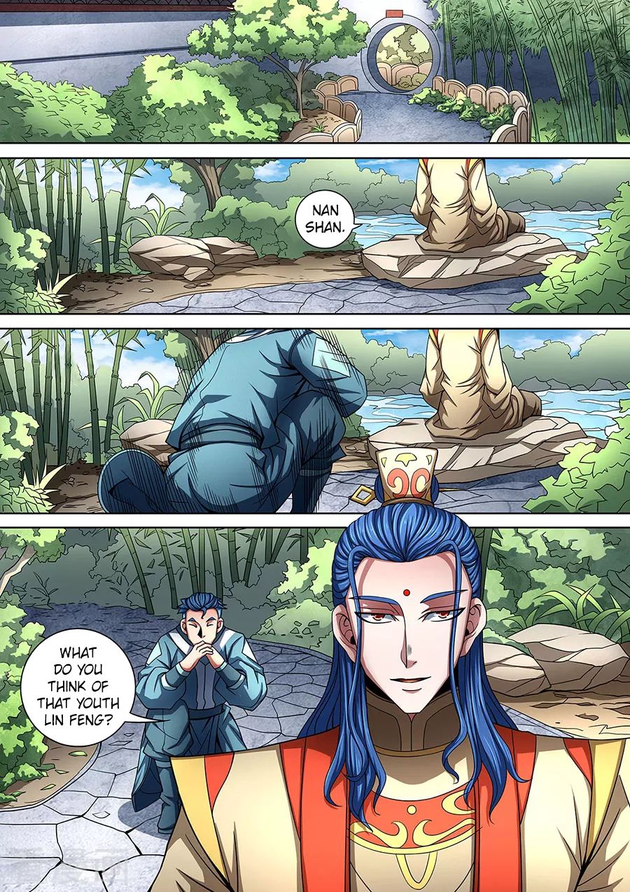 Page 8 of Chapter 88.1