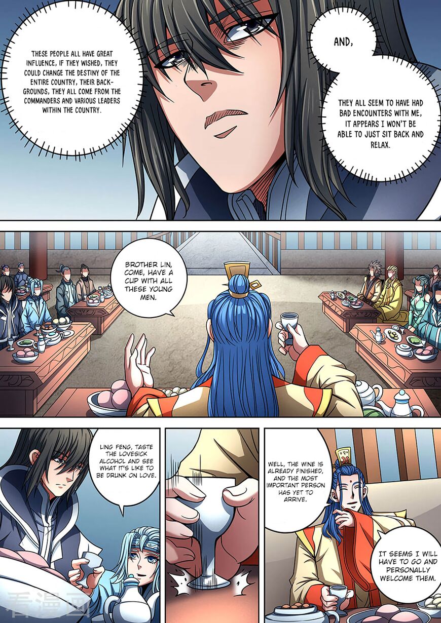 Page 4 of Chapter 88.3