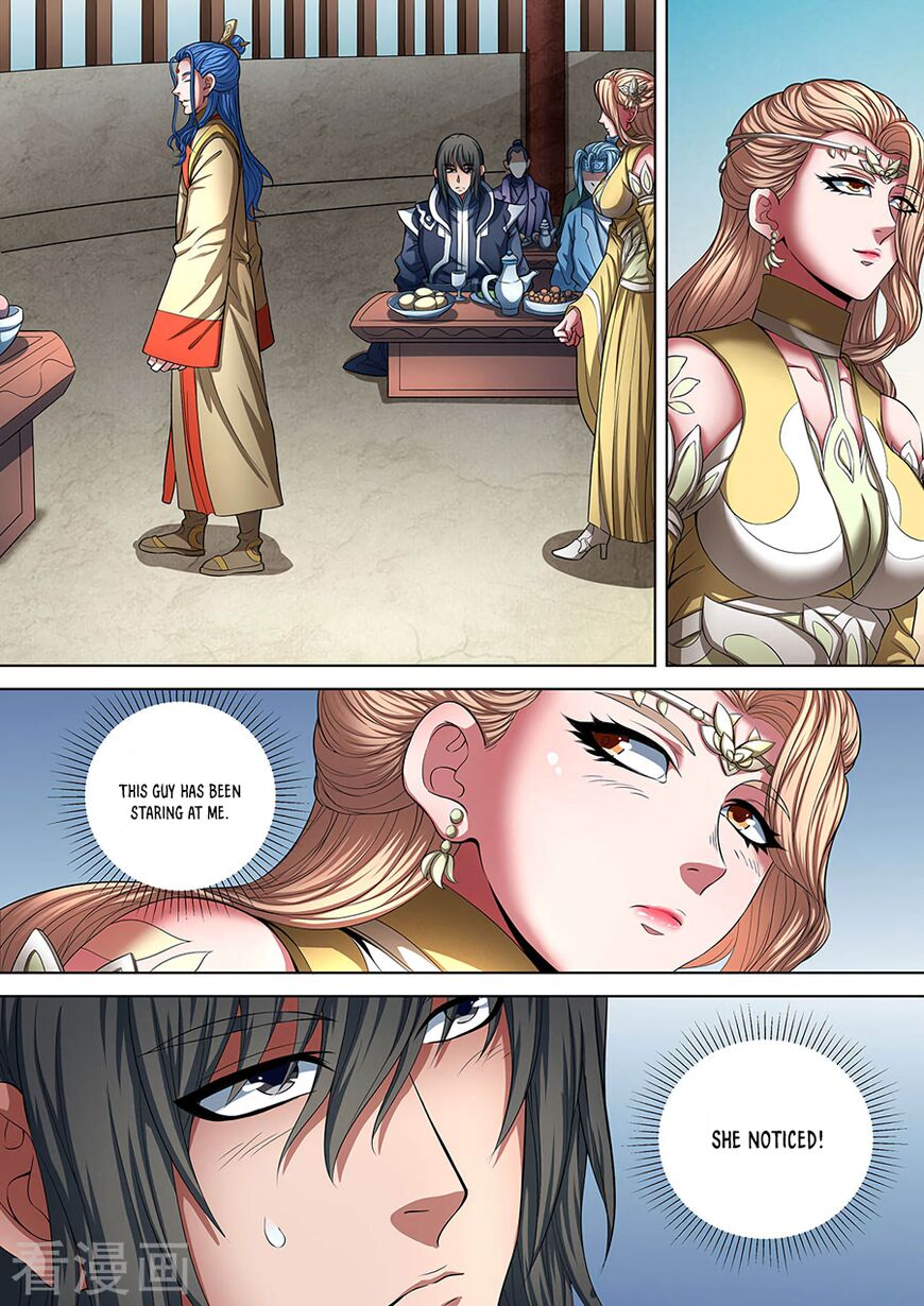 Page 6 of Chapter 88.3