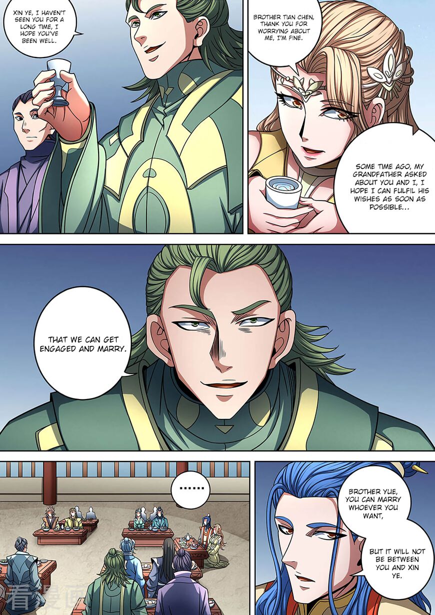 Page 8 of Chapter 88.3