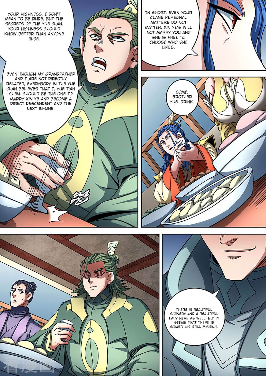 Page 9 of Chapter 88.3
