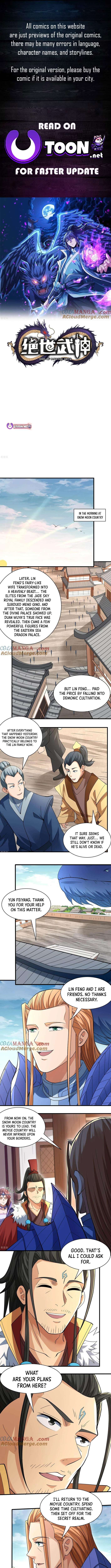 Page 1 of Chapter 880