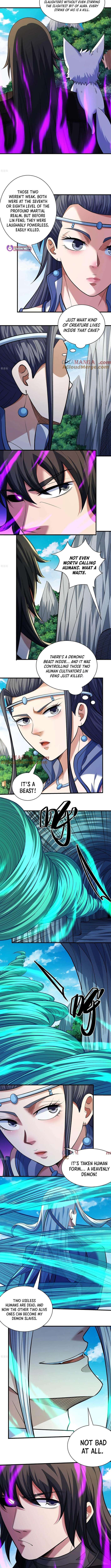 Page 3 of Chapter 881