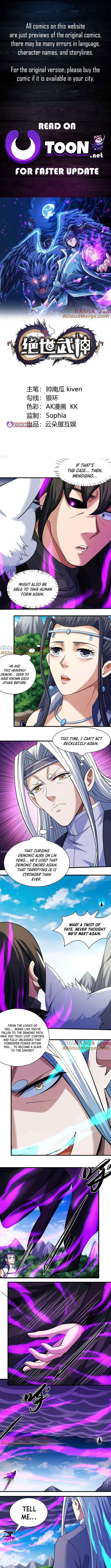 Page 1 of Chapter 882