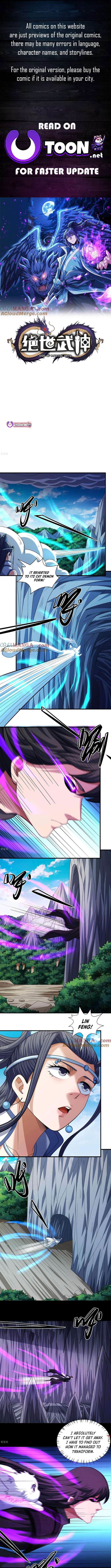 Page 1 of Chapter 883