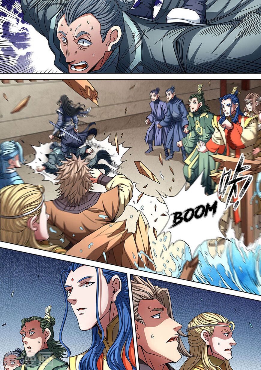 Page 4 of Chapter 89.2