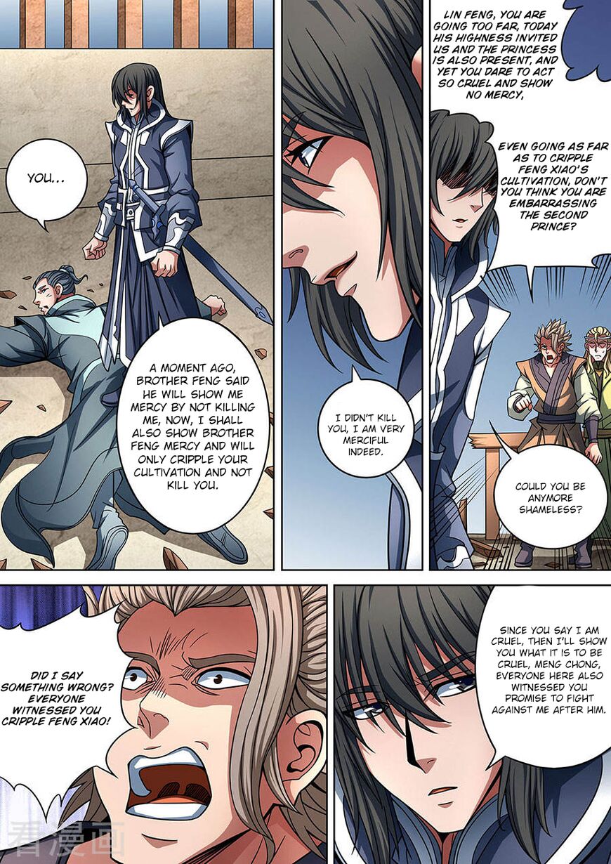 Page 5 of Chapter 89.2