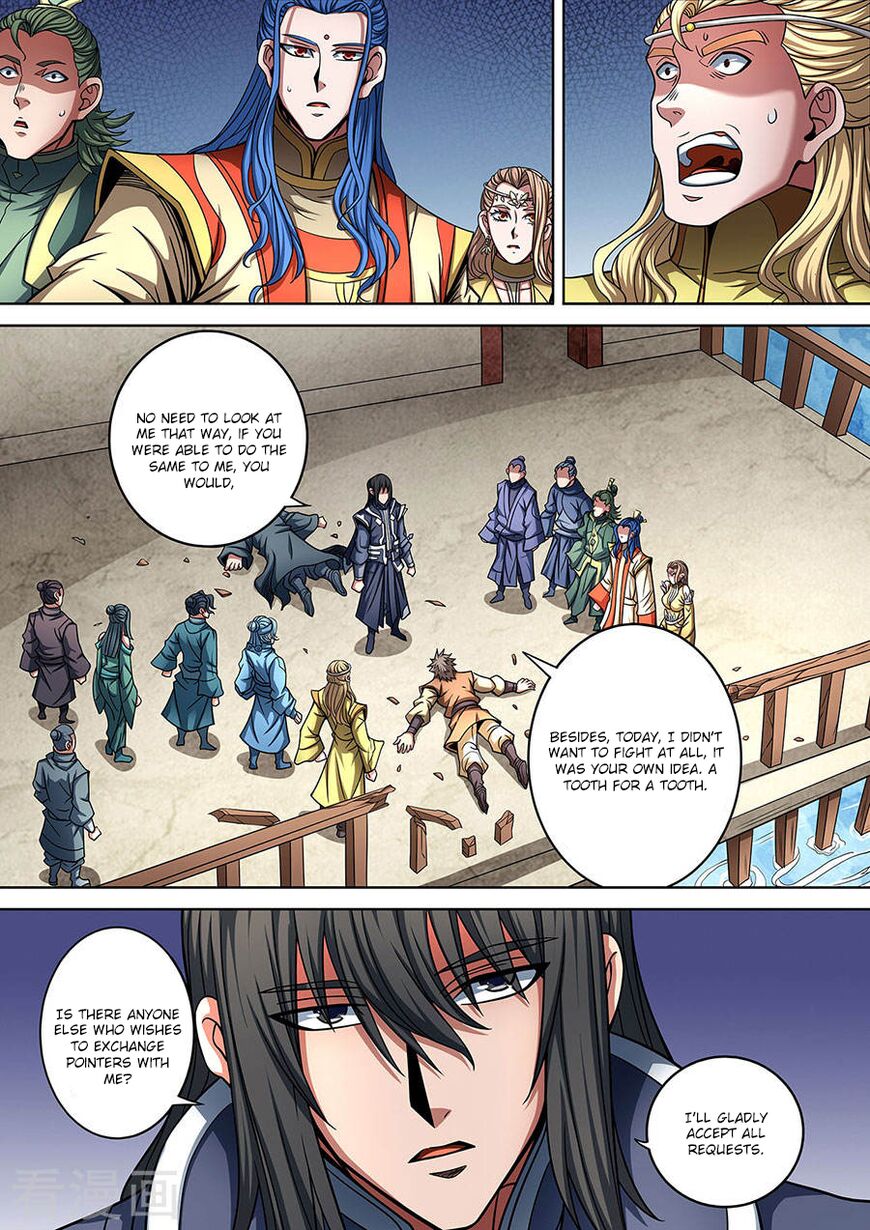Page 7 of Chapter 89.2