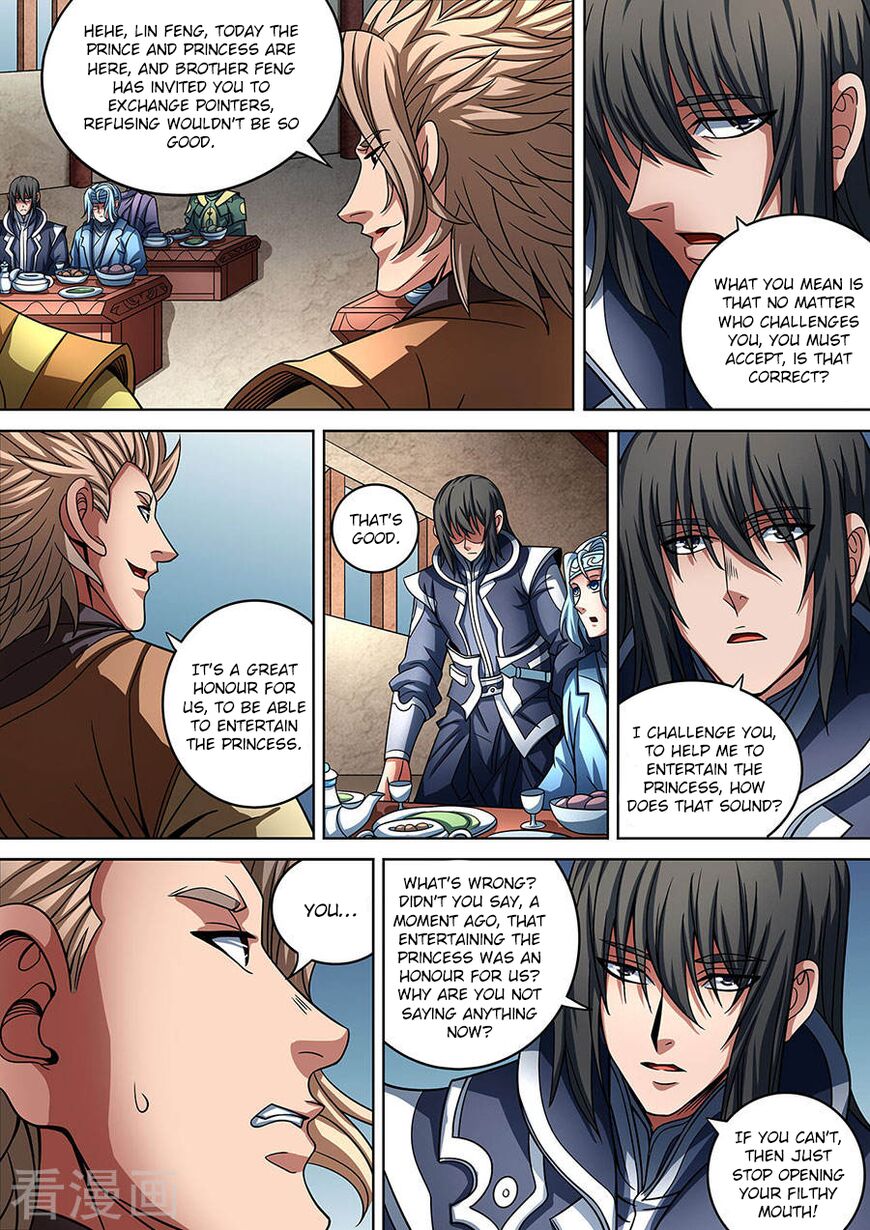 Page 4 of Chapter 89.1