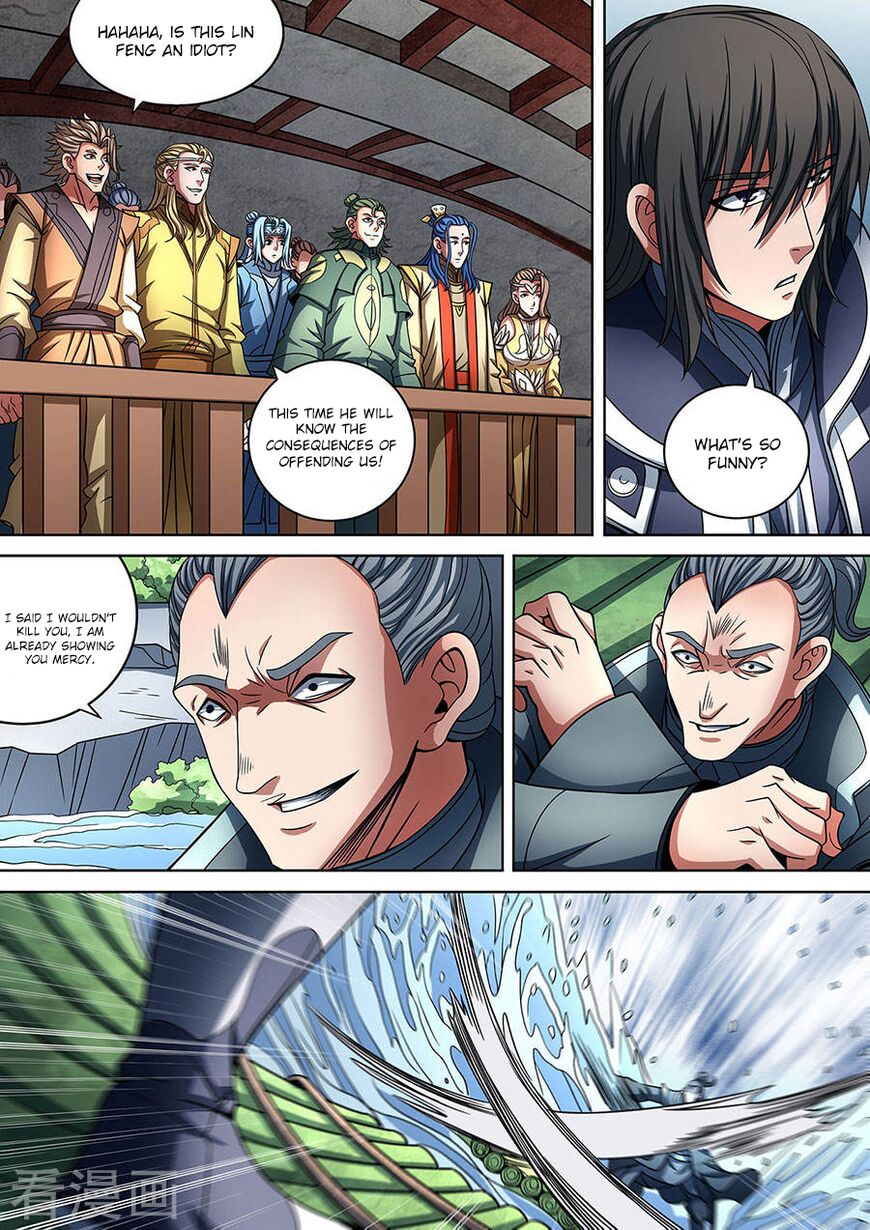 Page 7 of Chapter 89.1