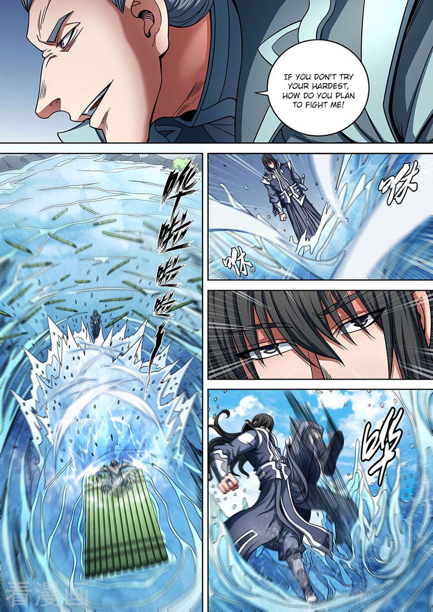 Page 9 of Chapter 89.1