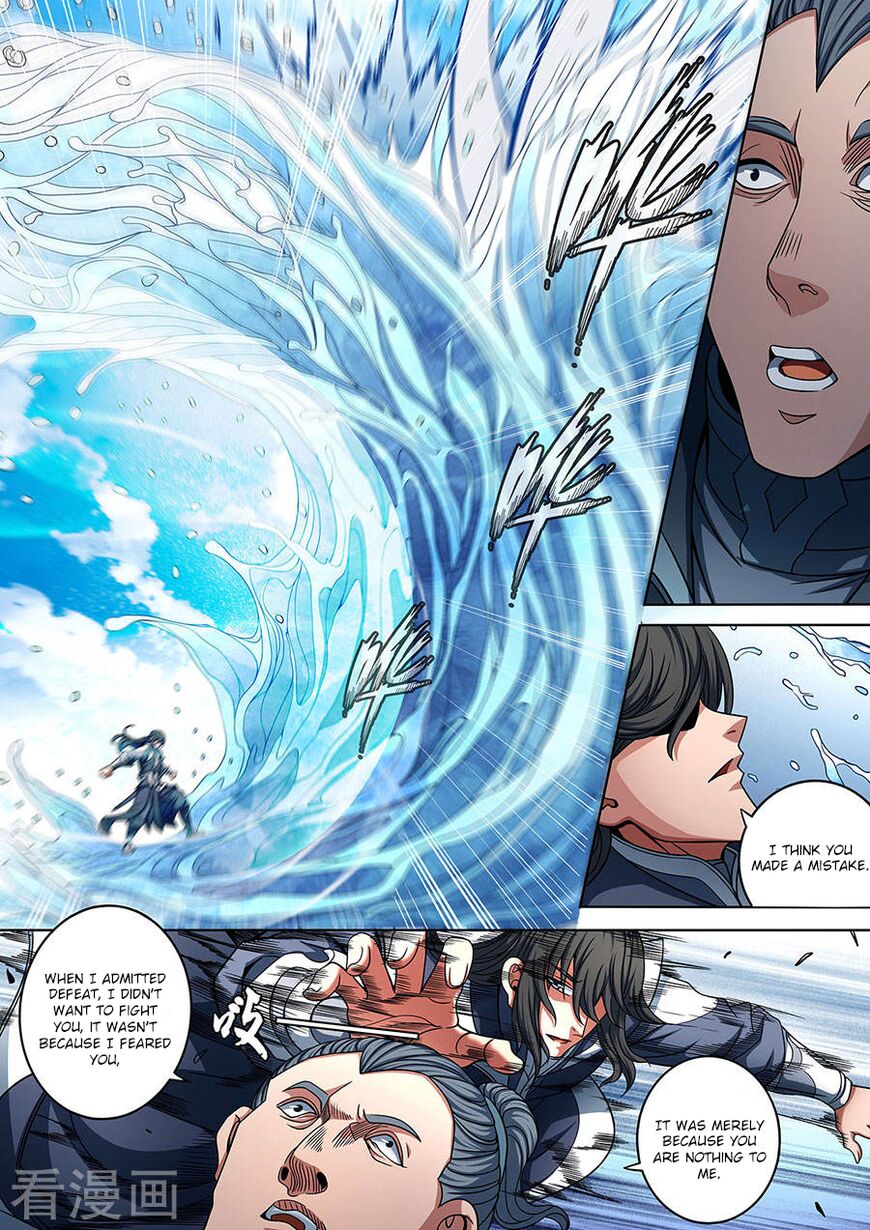 Page 10 of Chapter 89.1