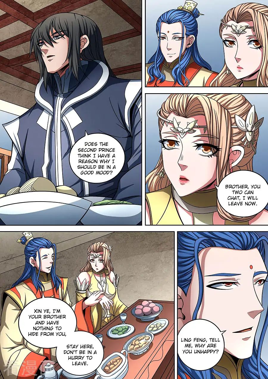 Page 3 of Chapter 89.3
