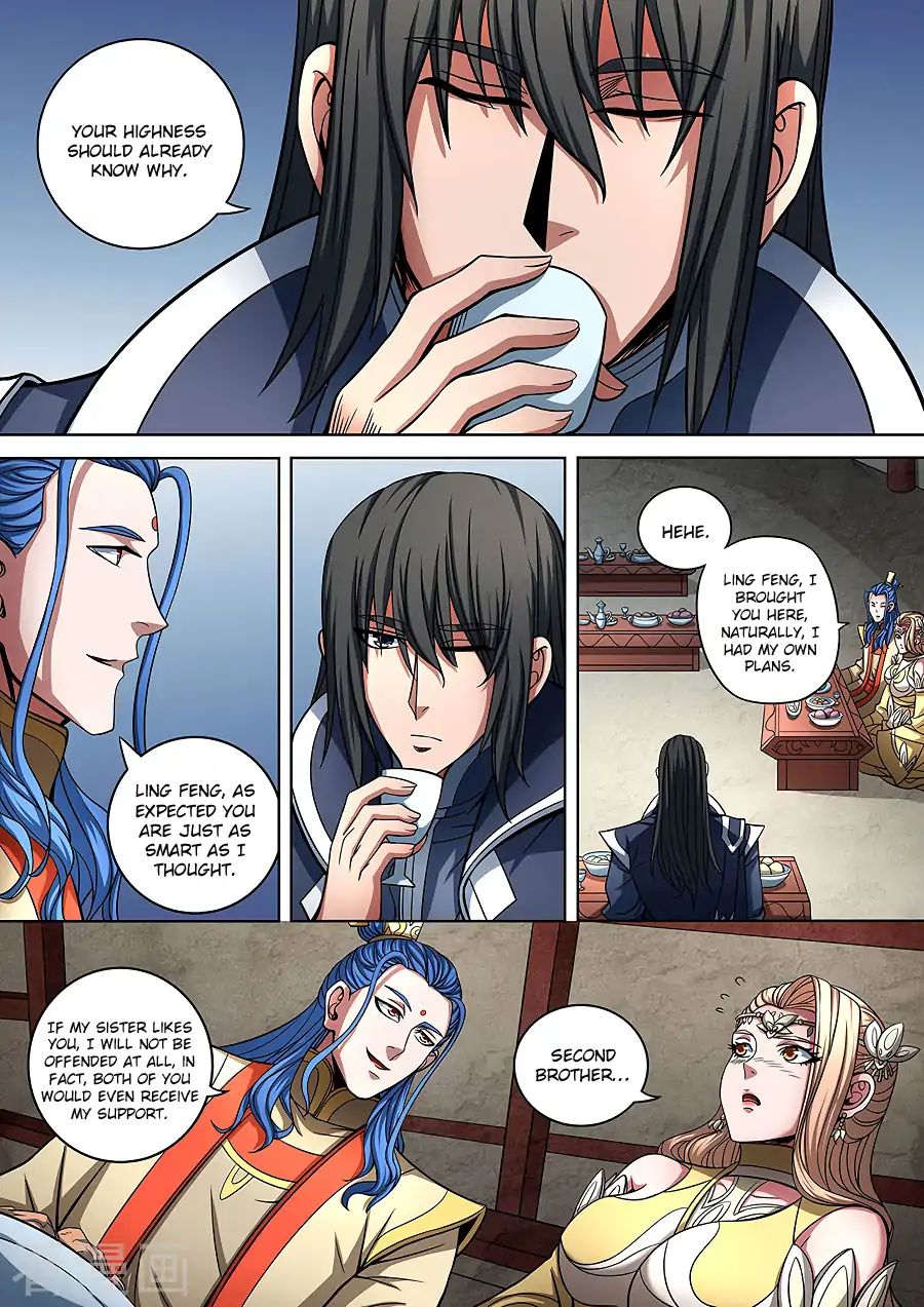 Page 4 of Chapter 89.3