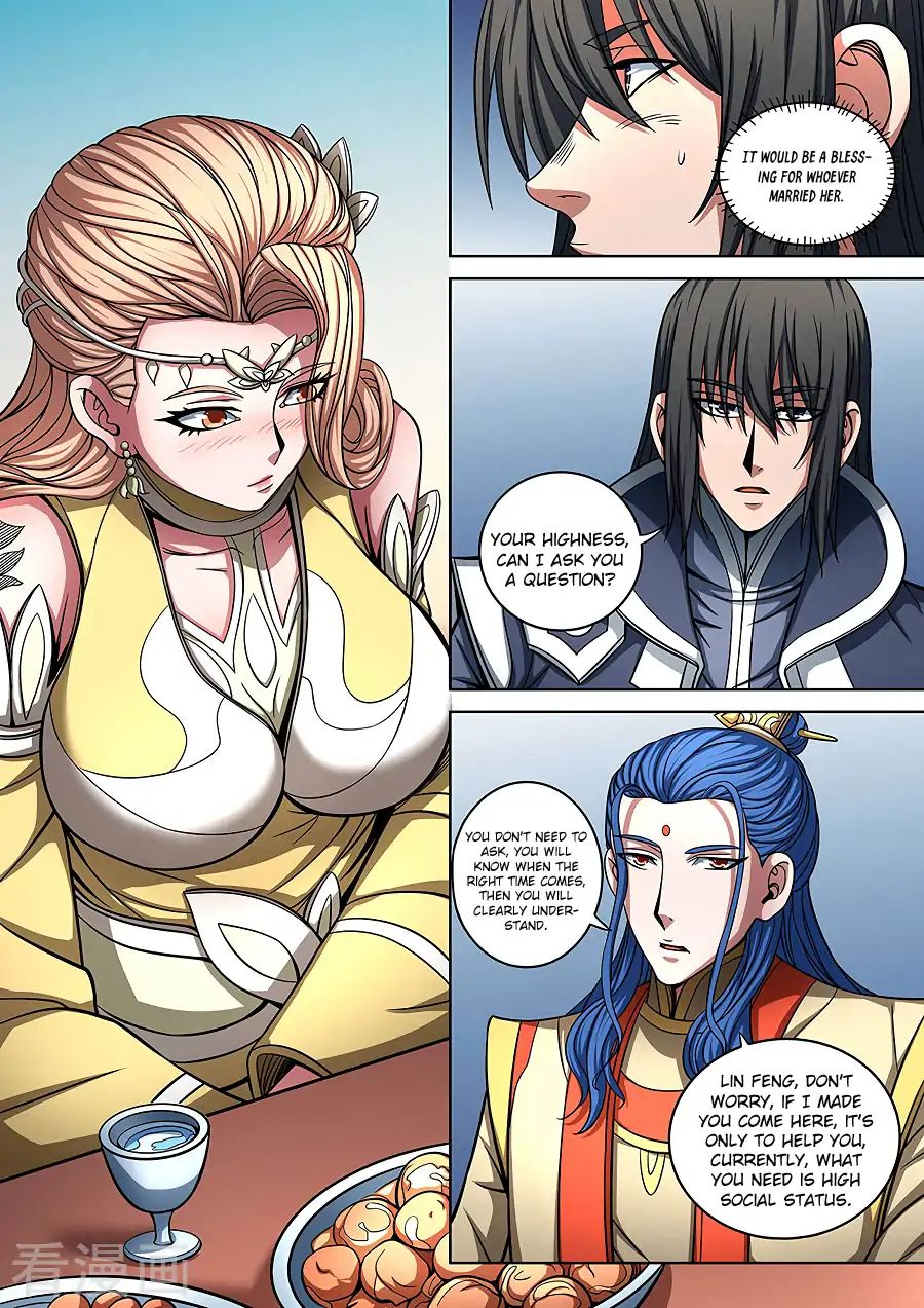 Page 5 of Chapter 89.3