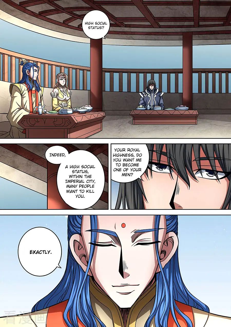 Page 6 of Chapter 89.3