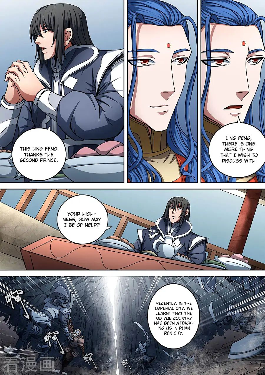 Page 7 of Chapter 89.3