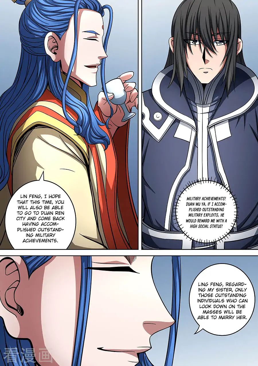 Page 8 of Chapter 89.3