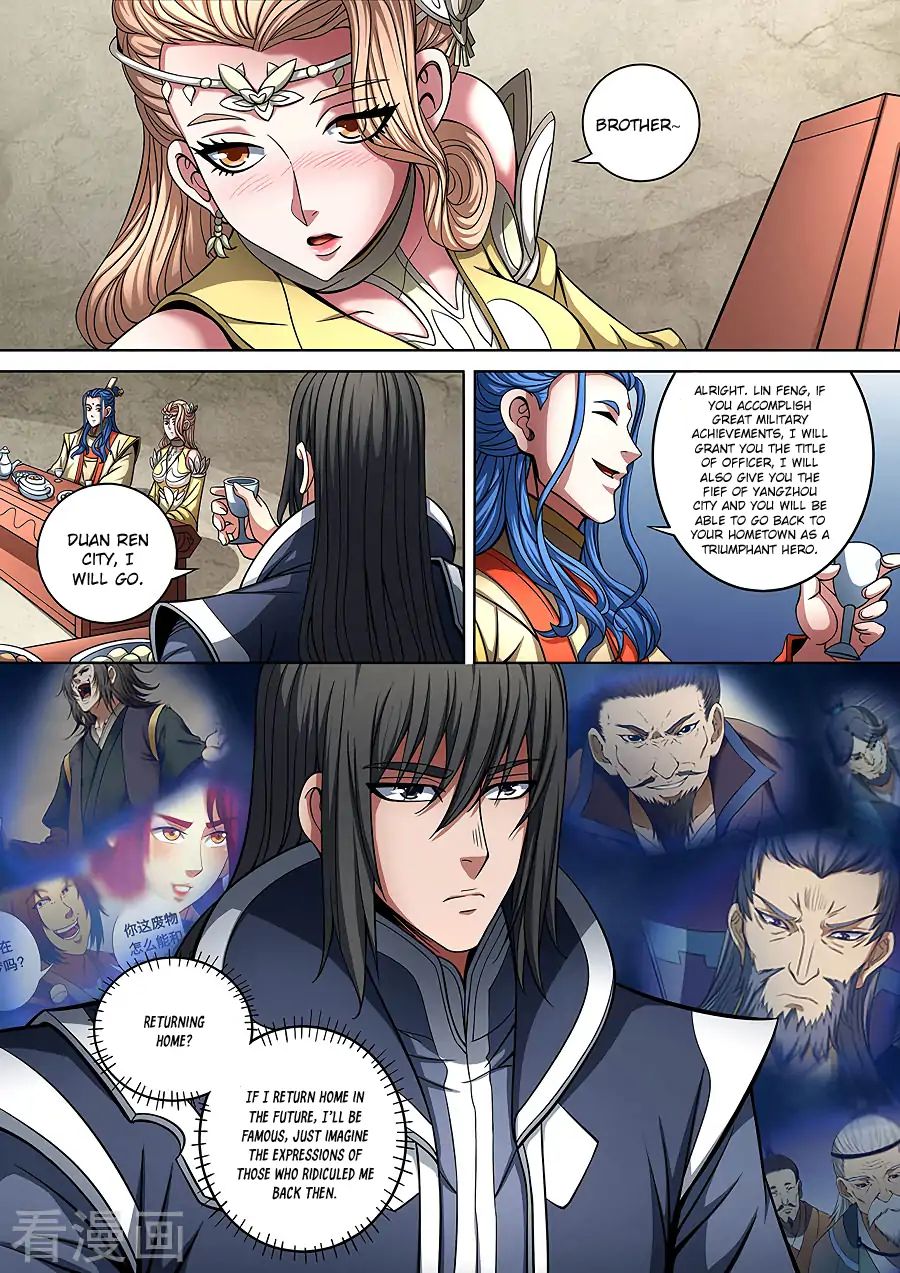 Page 9 of Chapter 89.3