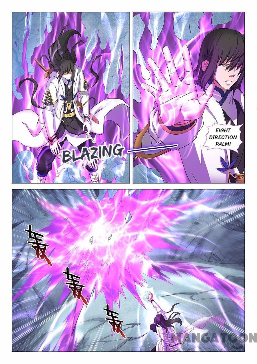 Page 6 of Chapter 89