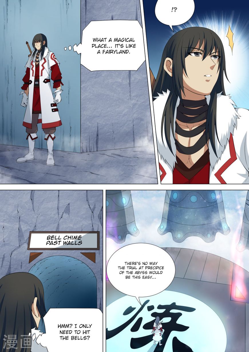 Page 1 of Chapter 9.3