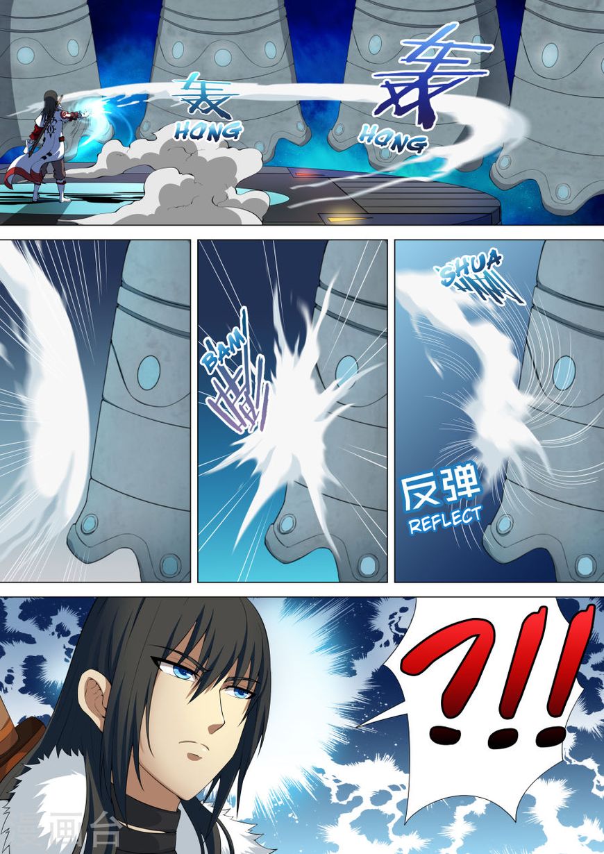 Page 3 of Chapter 9.3