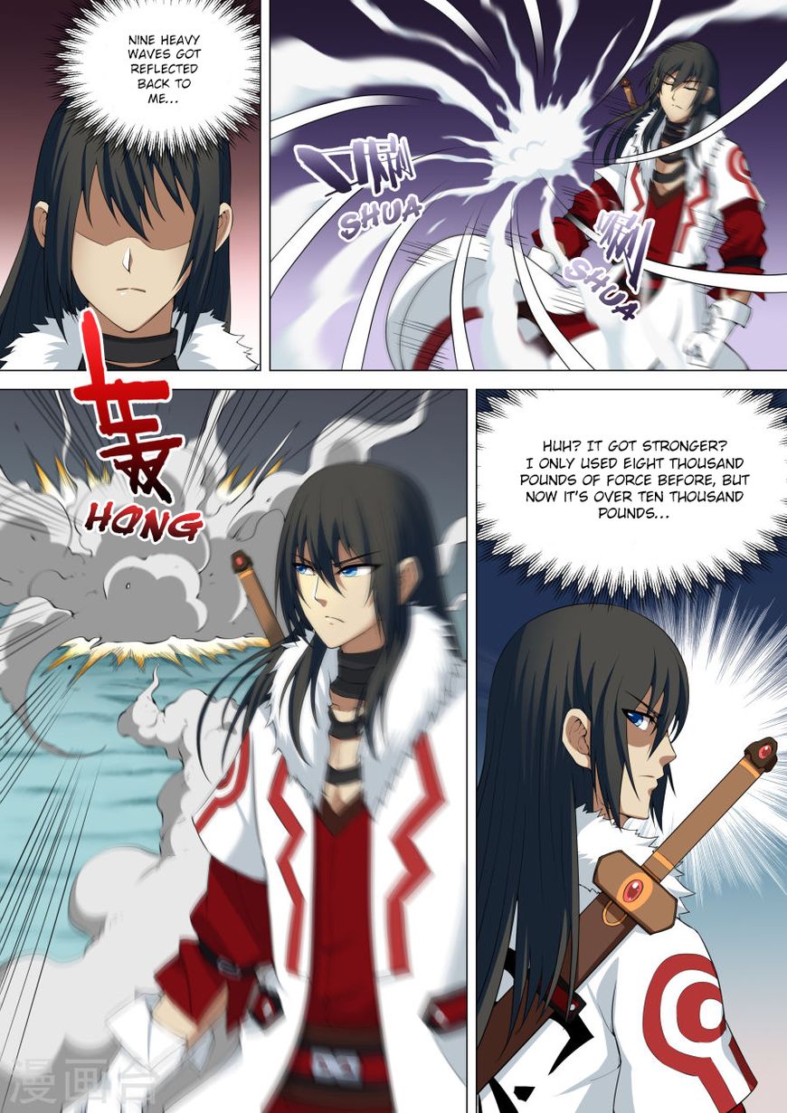 Page 4 of Chapter 9.3