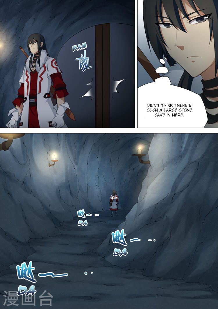 Page 7 of Chapter 9.1