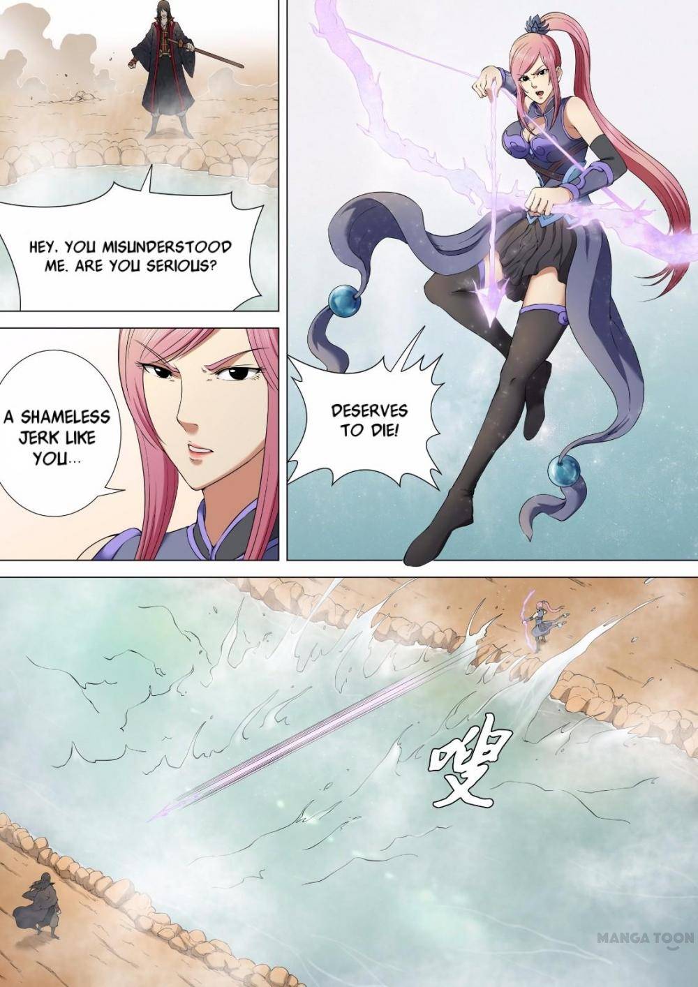 Page 2 of Chapter 9