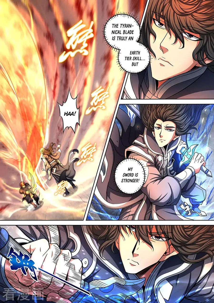 Page 2 of Chapter 90.2