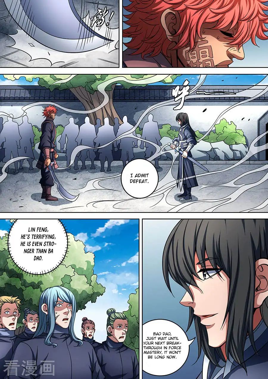Page 4 of Chapter 90.2