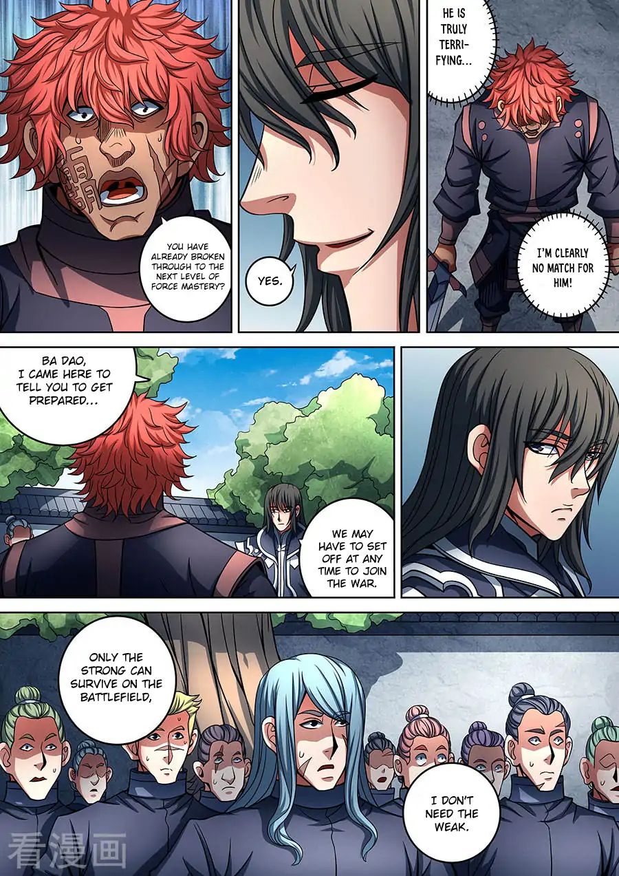 Page 5 of Chapter 90.2